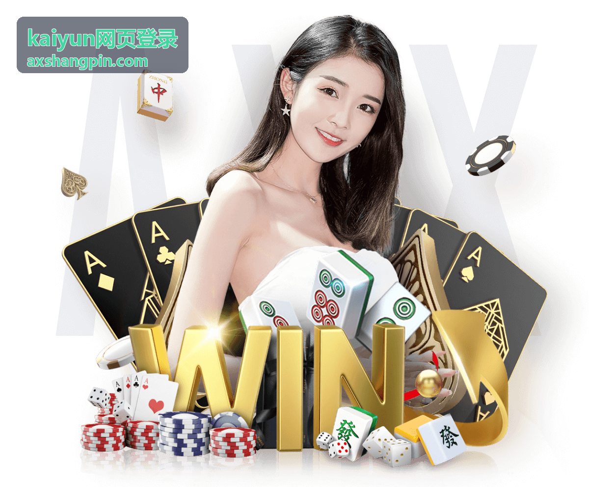 kaiyun网页登录内容订阅功能技巧